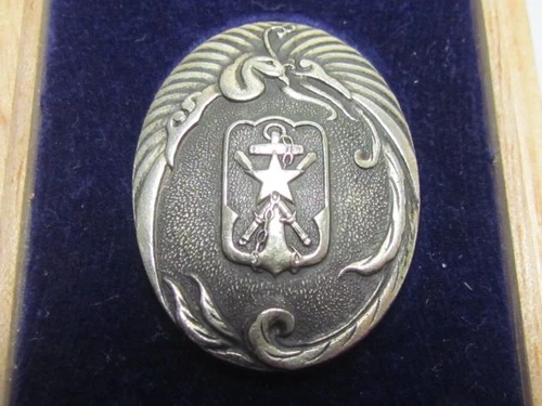 WW2 JAPANESE MEDAL MILITARY VETERAN BADGE JAPAN ARMY NAVY ANCHOR WWII SWORD CASE