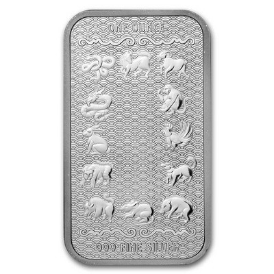 1 oz Silver Bar - 2024 APMEX Year of the Dragon (Series 2) | eBay