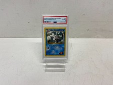 Image for Misty's Poliwrath