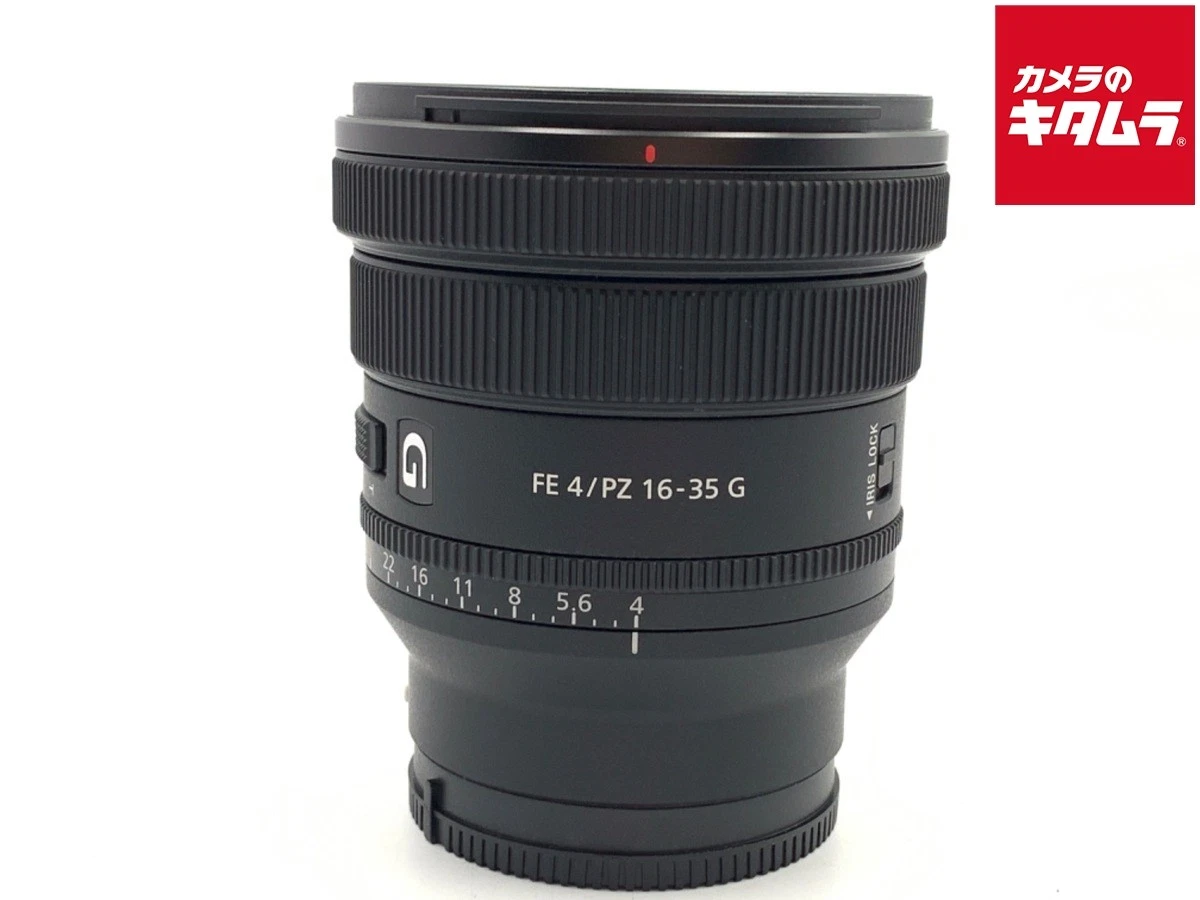 Sony f/4 Camera Lenses 16-35mm Focal for sale | eBay