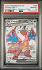 2023 POKEMON SVP EN-SV BLACK STAR PROMO #056 CHARIZARD EX PSA 10