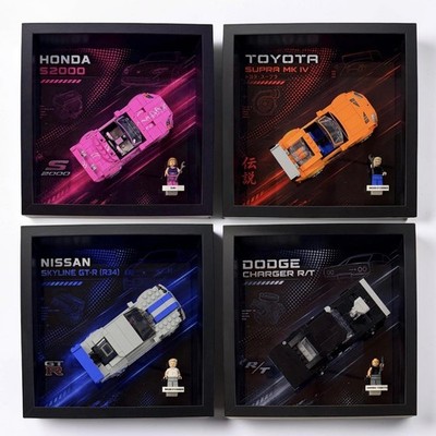 Displayrahmen für LEGO  Speed Champions Fast and Furious Supra 77260