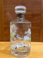 Empty bottle Hibiki 17 Limited Full Box