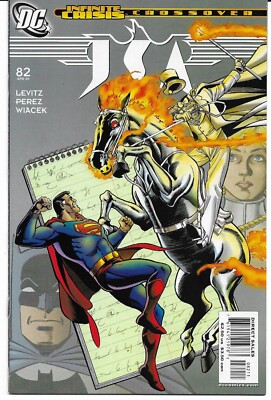JSA (JUSTICE SOCIETY of AMERICA) #82 (Apr 2006) stars BATMAN + WONDER WOMAN
