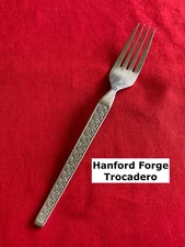 Hanford Forge TROCADERO  Dinner Fork 7 1/4" Textured Stainless Steel Flatware
