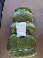 Gill net 4 3/4 inch 29 mesh 630ft Twist / Premium Commercial Fishing Net