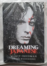 Signed Marty friedman  Dreaming Japanese Hardcover Book megadeth dave mustaine