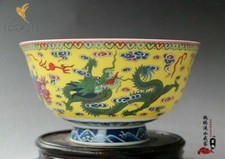 Chinese Famille Rose Porcelain Bowl Hand Painted Dragon Mark QIANLONG