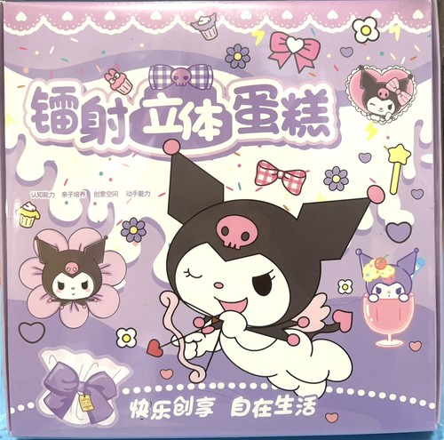 Sanrio Kawaii Kuromi 3D DIY Birthday Cake Birthday Card NEW - 第 2/2 張圖片