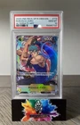 ロロノア・ゾロ (Alt Art)