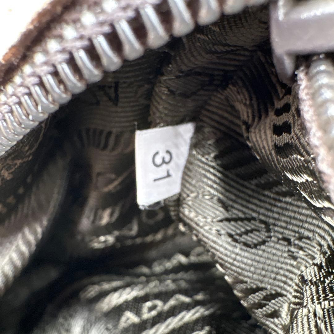 PRADA archive Suede Leather shoulder Bag thumbnail 14