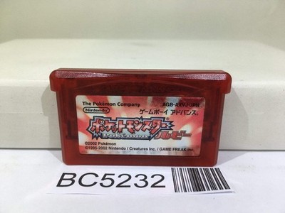 Pokemon Ruby Nintendo GameBoy Advance Japan - BC5232