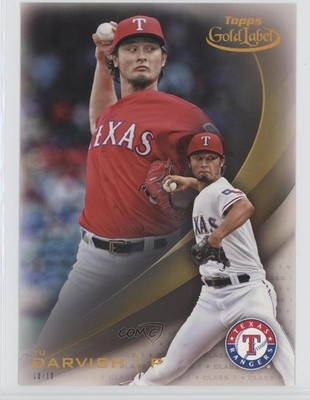 2016 Gold Label Topps.com Online Exclusive Class 1 5x7 10/10 Yu Darvish #11 2d9