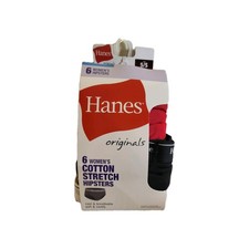 Hanes 6 Women's Cotton Stretch Hipsters Size 5/S Cool Breathable Soft Comfy New