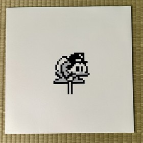DuckTales Hiroshige Tonomura Soundtrack Capcom Lathe cut Record 12&rdquo; NES Gameboy