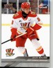 2024-25 Upper Deck CHL Jules Boilard #3 Baie-Comeau Drakkar