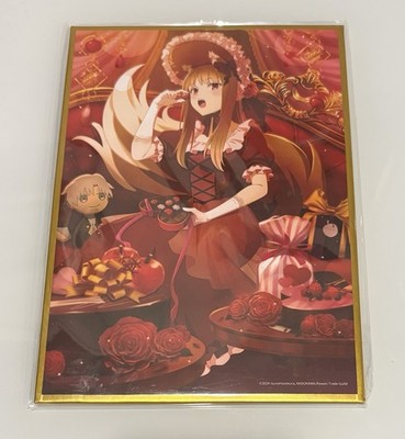 Holo Spice & Wolf Bonus Shikishi Board