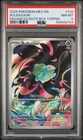 2025 POKEMON MEG EN-MEGA EVOLUTION ENHANCED BOOSTER BOX TOPPER BULBASAUR PSA 8