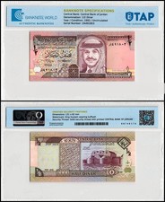 Jordan 1/2 Dinar, 1992 (AH1412), P-23a, UNC, Authenticated