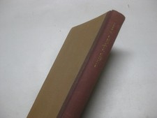 HEBREW ha-Megilot ha-genuzot mi-Midbar Yehudah by YIGAL YADIN Dead Sea Scrolls