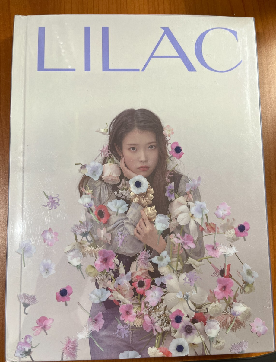 IU lilac アルバム　seasons greeting 2022 トレカ SEASON'S greetings 2022 IU LILAC トレカセット - メルカリ