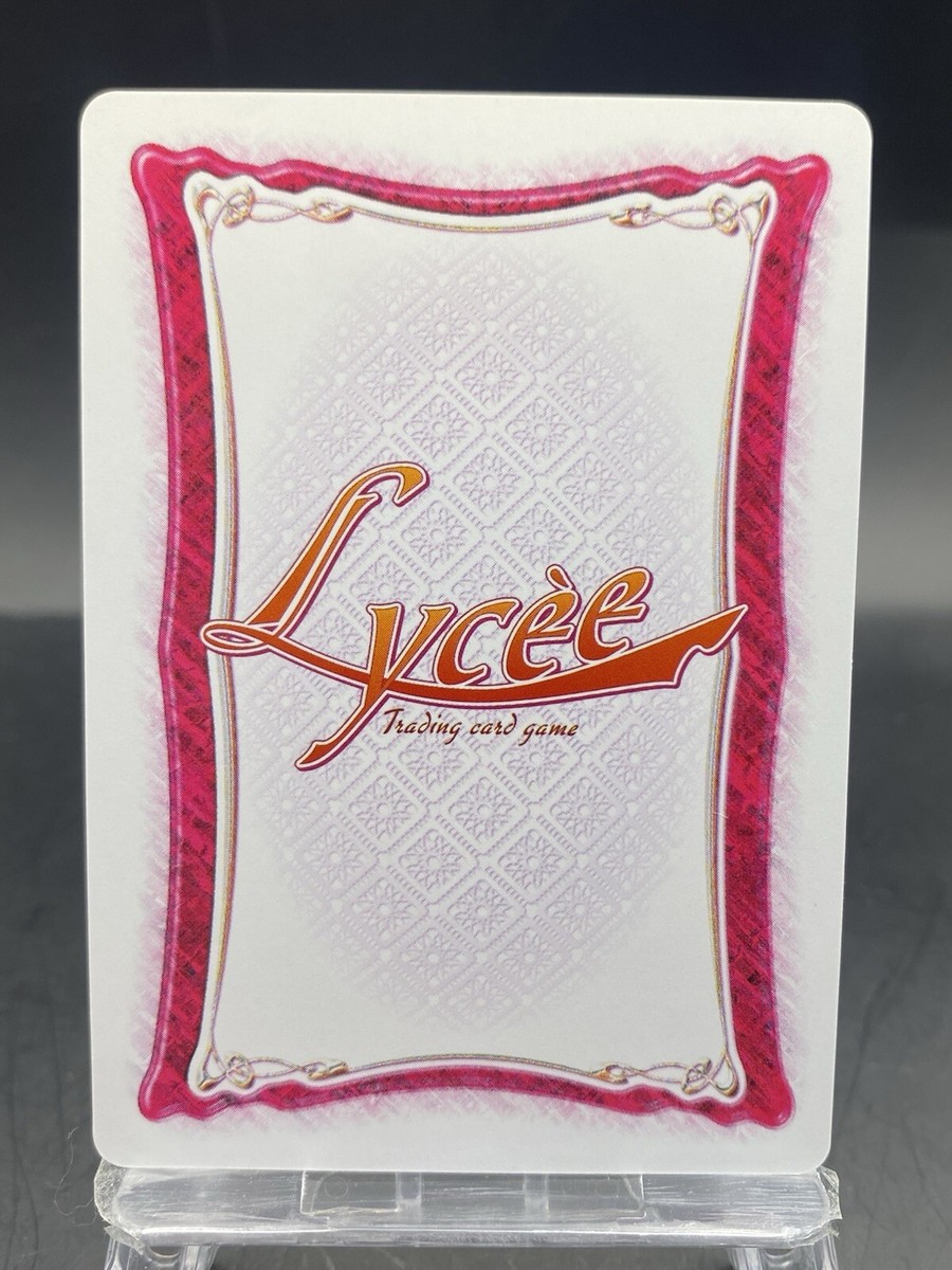 Narzugaiz Lycee Vintage Japanese Ver. Alice soft 2.0 Silver