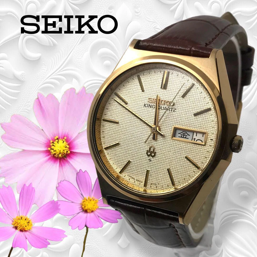 Seiko king quartz 4823 sale