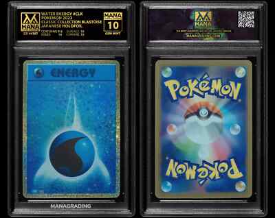 ポケモンClassic Pokémon TCG Classic | Pokémon Center Official Site