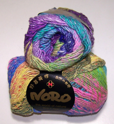 Five 100gm balls of Noro TAIYO Cotton Wool Silk Worsted knitting yarn color #18