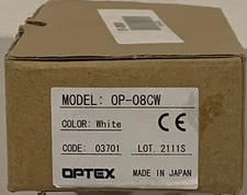 Optex OP-08CW Passive Infrared Motion Sensor