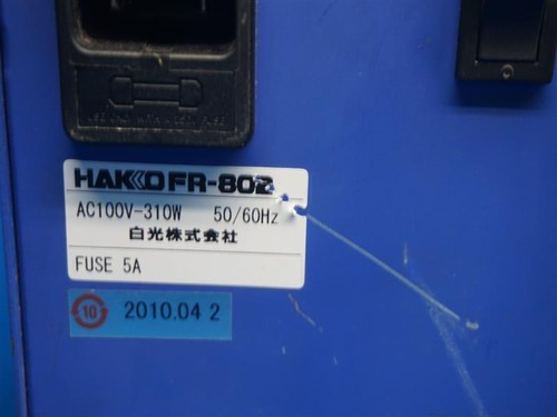 Hakko FR-802 FR802 Hot Air Soldering Rework Station 30 Days Warranty - Picture 11 of 11
