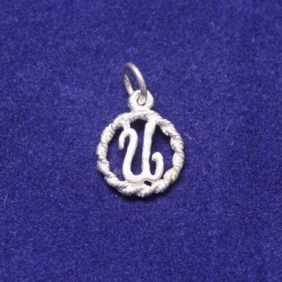 NEW Sterling Silver Letter U in Circle Pendant 925 Calligraphy Initial Charm S/S