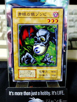 Yuページ Blue-Eyed Silver Zombie Yugioh OCG Yu-Gi-Oh Vintage Retro JAPAN | eBay