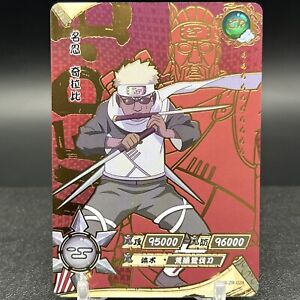 Killer Bee Card | eBay Killer Bee Card | eBay