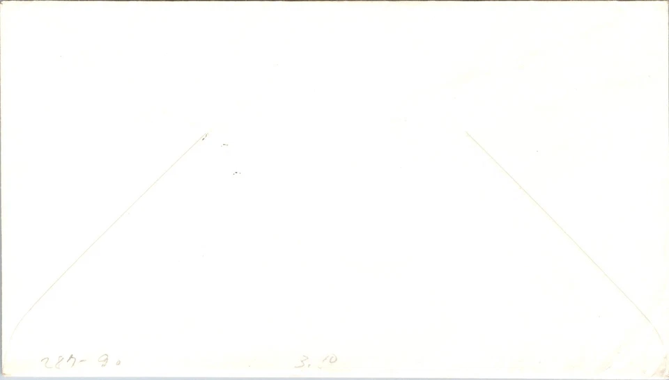 Papúa Nueva Guinea FDC 1969 - Correo aéreo / Serie Flower - Port Moresby - F65282 Foto 2 de 2