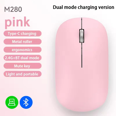 Xiaomi Wireless Mouse Type-C Charging Silent Click Portable Office Ergonomic Lap