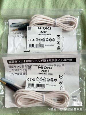 For 1 PC NEW HIOKI Z2001 Temperature Probe fast shipping