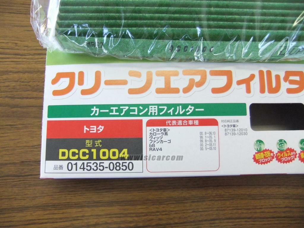 DENSO CABIN AIR FILTER FOR TOYOTA IST SIENTA PORTE 014535-0850