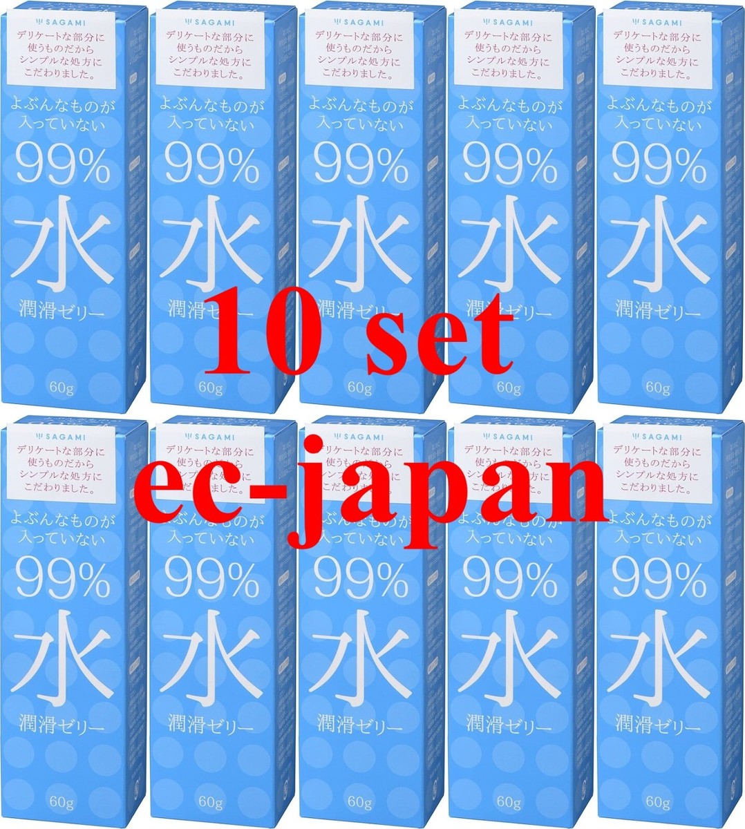 Sagami Japan 99% Water Lubricant 60g - for Sagami 0.01 0.02 0.03 Condom 10  set
