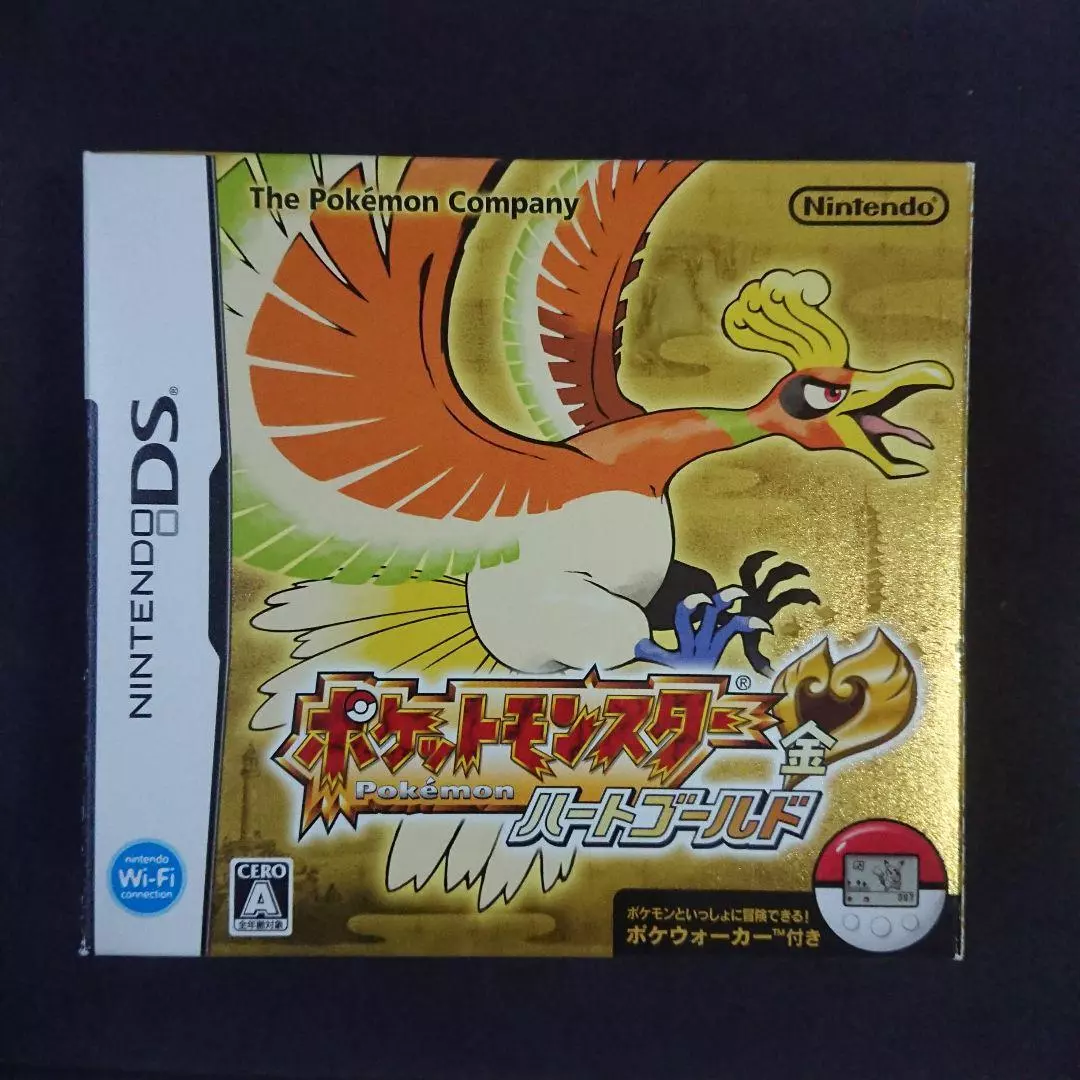 Nintendo DS Pokemon Heart Gold Japan NDS w/box pokewalker