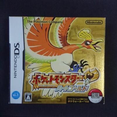 Pokemon Heart Gold Japanese NDS With box Pokewalker Nintendo DS