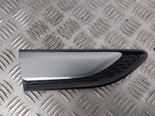 Baguette de porte Land Rover DISCOVERY