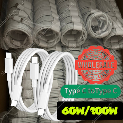 Lot 60/100W Type-C USB-C Cable PD Fast Charger Cords For Samsung/iPhone 15 16 17