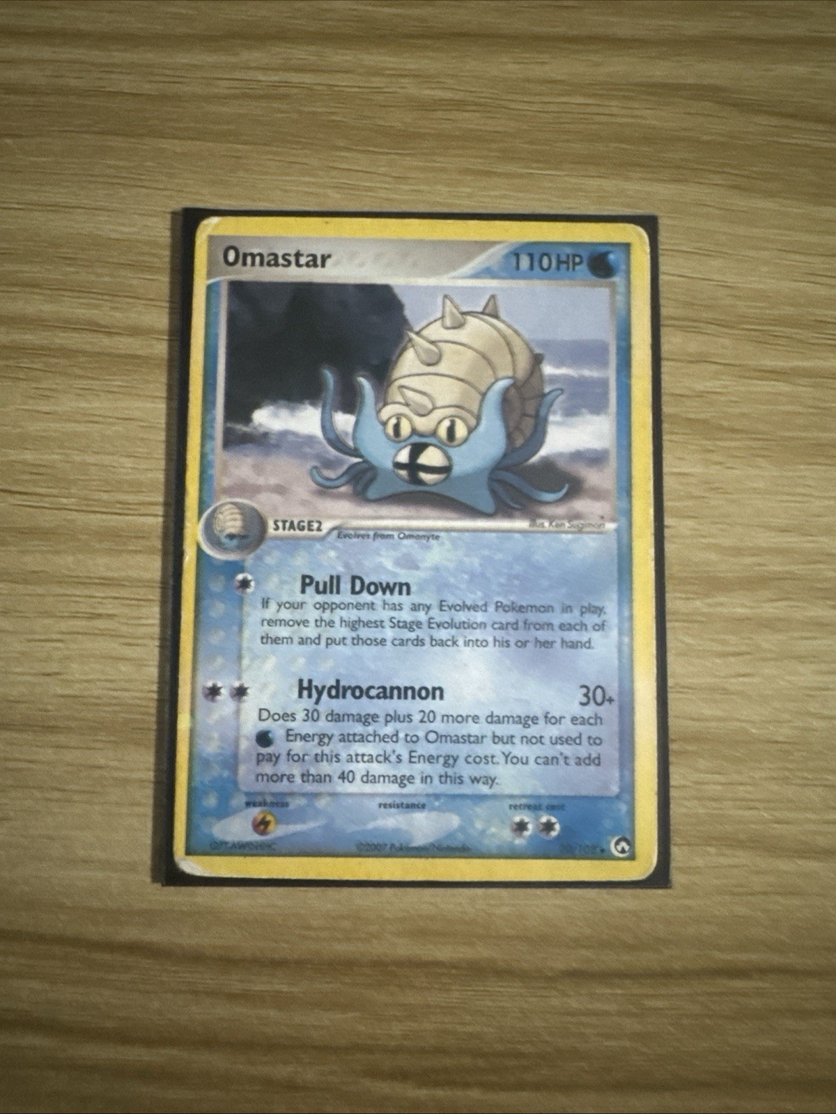 Omastar 20/108 Power Keepers Regular