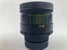 CLA Helios 44-2 Valdai Soviet 58mm Lens F/2 Manual Portrait DSLR m42 Mount Fixed