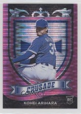 2021 Panini Chronicles Crusade Pink Pulsar Prizm Kohei Arihara #20 0ae6