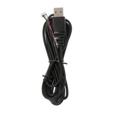USB Soft Mouse Cable Line Replacement Wire For 300 Mouse