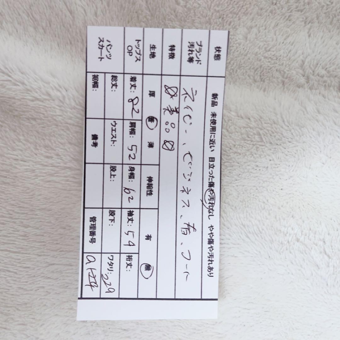 Burberry's Navy Bal-Collar Coat, Medium, Men's Blue Long-Sleeve Shirt thumbnail 20