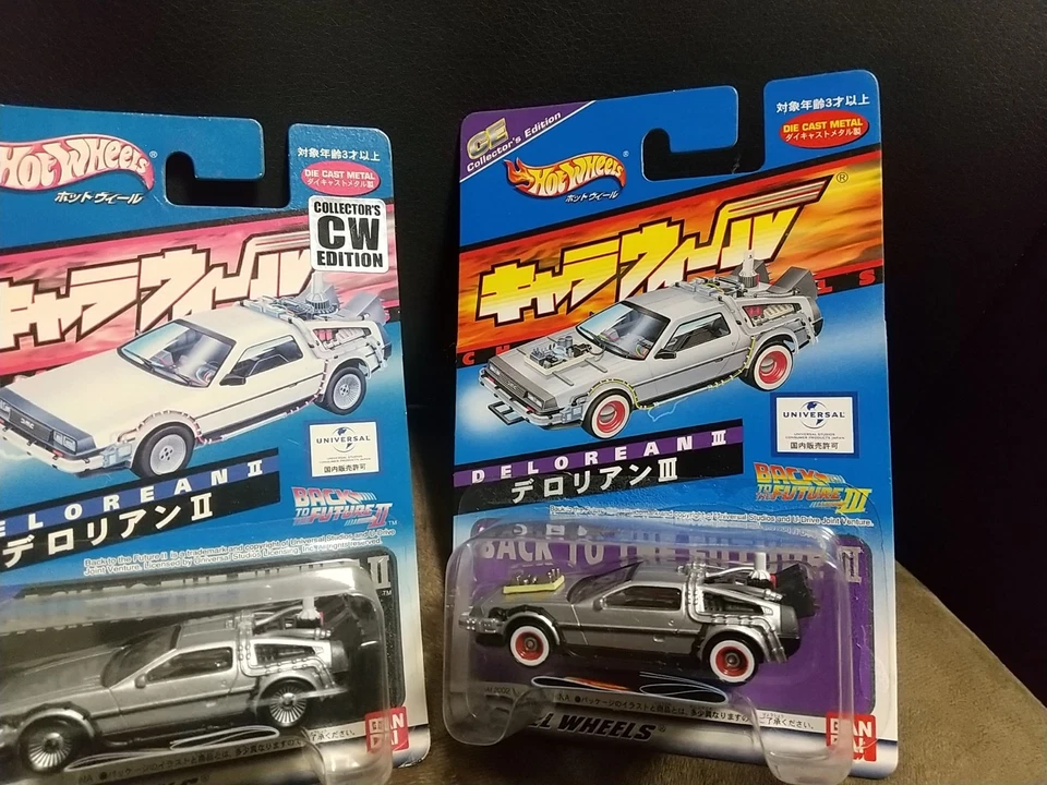 Hot Wheels Charawheels Delorean 1 2 3 JAPAN BACK TO THE FUTURE Poor condition - Image 4 of 4