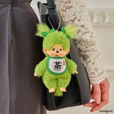 Monchhichi Matcha Keychain Girl Plush Figure 1 Piece 249954 Sekiguchi Japan New